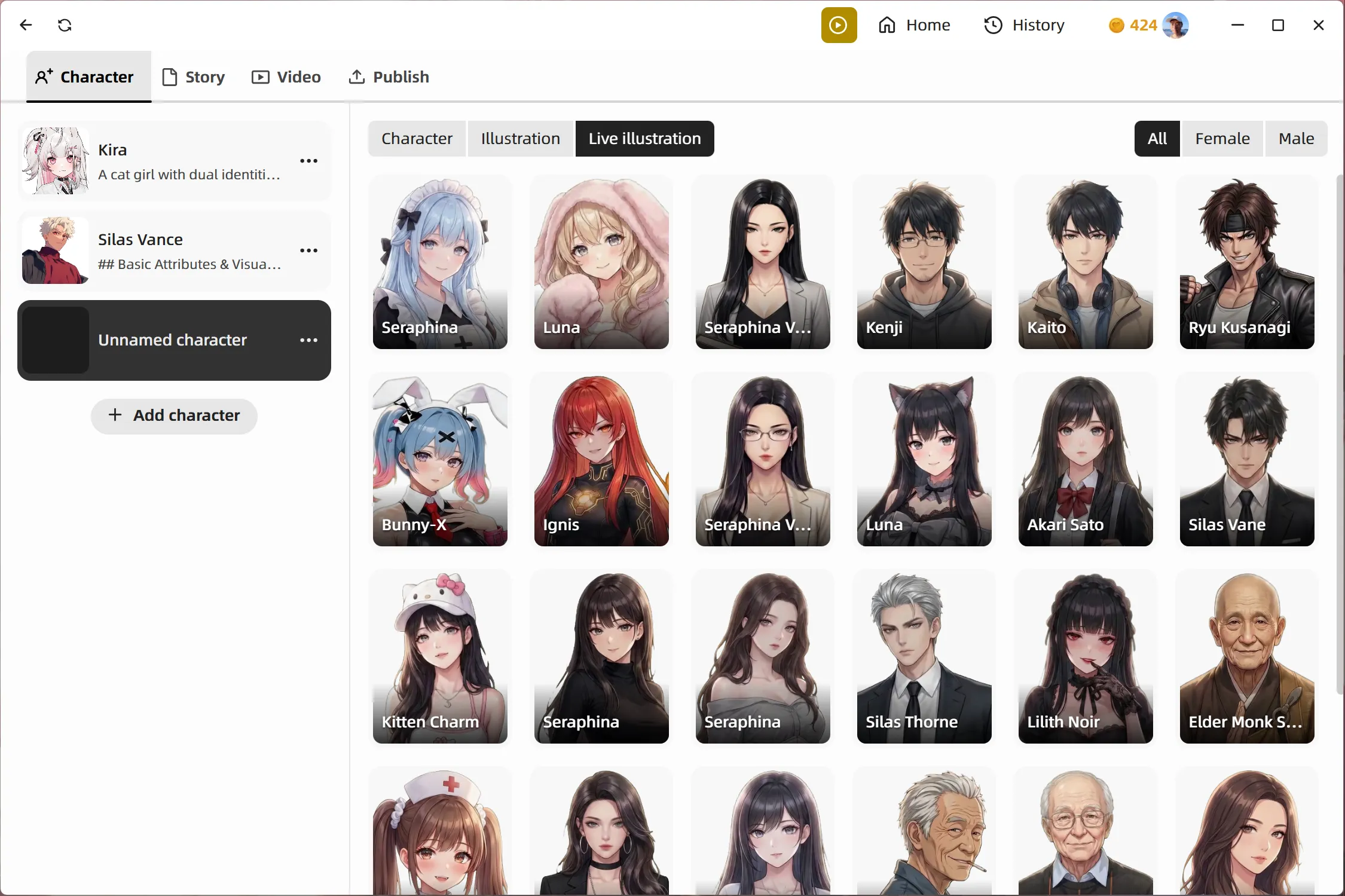 Illustration library