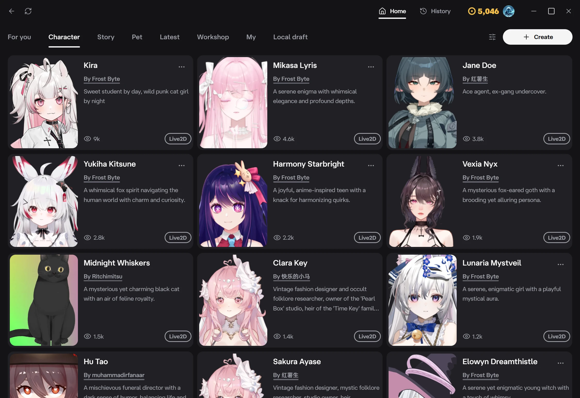Deskie's refreshed browsing interface